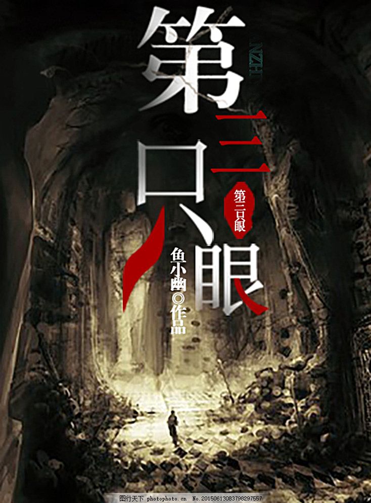 韩漫免费瑟瑟屋
